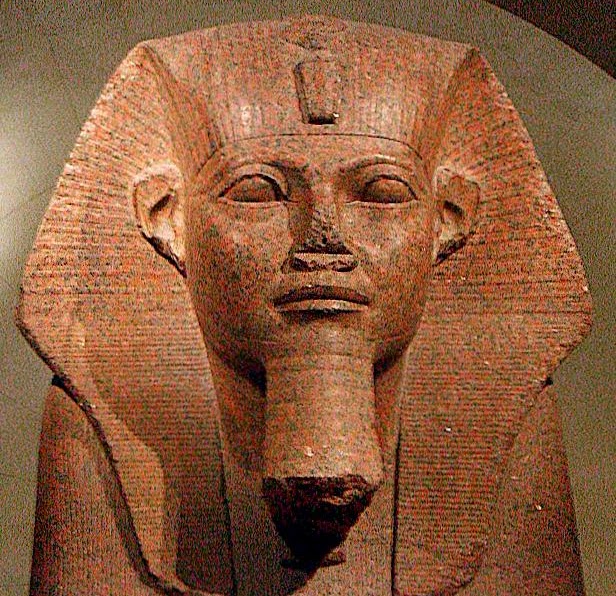 Close up of the face of the sphinx of Amenemhat II similar to the face of the Great Sphinx